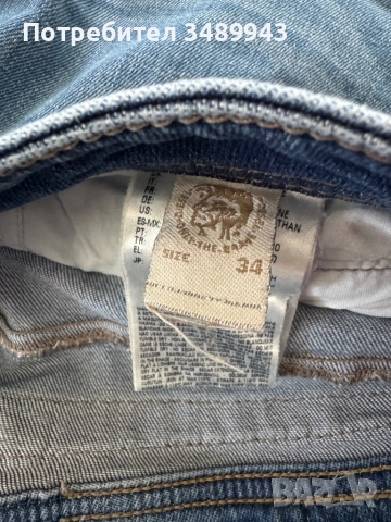 Дънки Diesel, снимка 5 - Дънки - 52605808