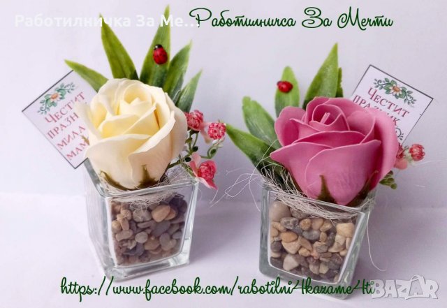 Аранжировки със сапунени рози , снимка 3 - Изкуствени цветя - 39402793