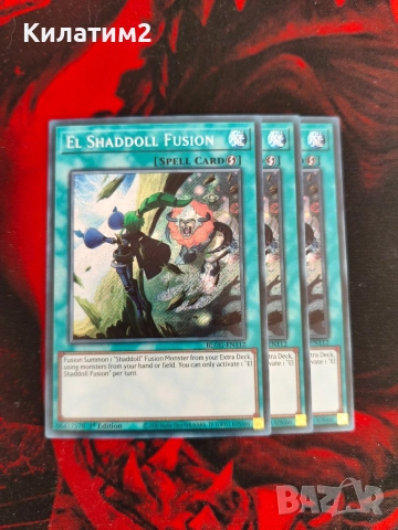 el shaddoll fusion