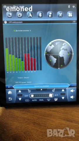 Мултимедия за Astra J, Android, RAM 6Gb, ROM 64Gb, CPU 2 Ghz, 8 Core, снимка 2 - Аксесоари и консумативи - 53778199