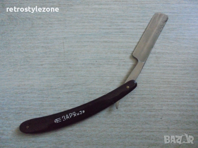 № 8520 Стар руски бръснач „Заря“, снимка 4 - Други ценни предмети - 53725018