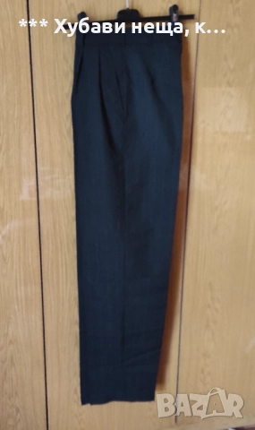  💥 ИзГоДнО 💥 Мъжки дрехи - яке, анцуг Адидас ХЛ, блузи, снимка 18 - Спортни дрехи, екипи - 35669292