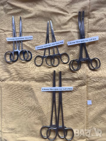 Продавам медицински инструменти, снимка 3 - Лаборатория - 28416471