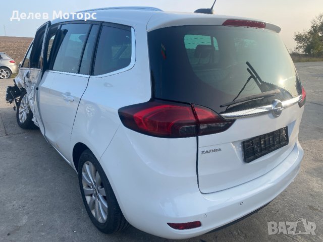 Opel Zafira Tourier 1.6 CDTI 6sp., 134ph., engine B16DTH, 2017,  euro 6B, Опел Зафира Тоуриер 1.6 ЦД, снимка 5 - Автомобили и джипове - 42450062