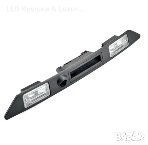 OEM:8E0827574C Заден Панел С Вградено Палче За Отваряне На Багажник+Плафони За:Audi A4 B6/B7;A5/S5, снимка 2 - Аксесоари и консумативи - 44245275