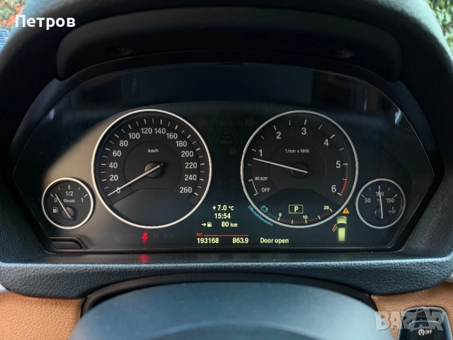 Bmw 330 D; xDrive Luxury Line / BMW F31, снимка 13 - Автомобили и джипове - 53299404