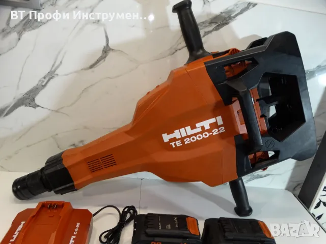 Hilti TE 2000 - 22 / Nuron - Акумулаторен къртач 38.2 J, снимка 2 - Други инструменти - 50148520