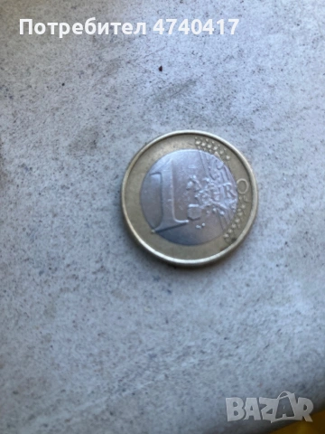 Рядка евро монета 1 цент (Португалия )