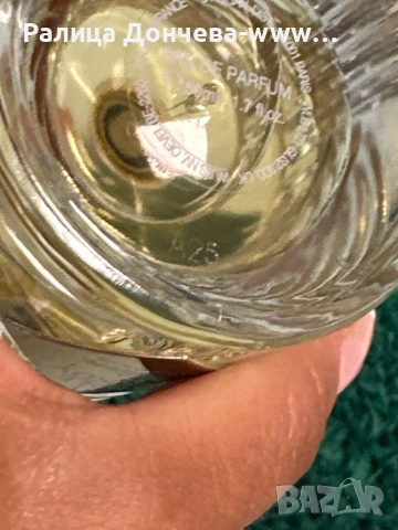 Парфюм без кутия- Apple Brandy on the Rocks By Kilian The Liquors, снимка 4 - Унисекс парфюми - 51834669