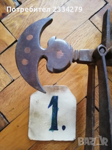 Стар османски кантар от 1893год., снимка 4 - Антикварни и старинни предмети - 51891750