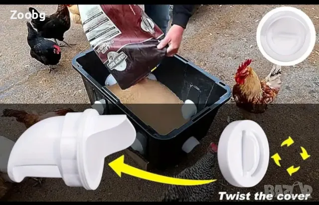 хранилки за кокошки за бидон или кофа, снимка 5 - Кокошки и пуйки - 47884920