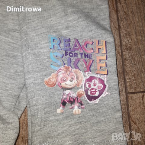 р-р 86/92см Paw Patrol / Пес Патрул  комплект  м., снимка 6 - Комплекти за бебе - 44505652