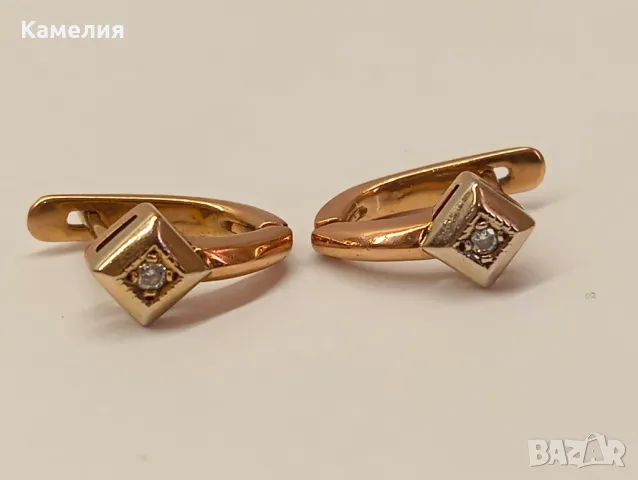 Руско злато 