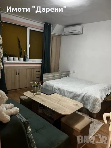 Имоти Дарени 5686 Двустаен апартамент кв.Тракийски