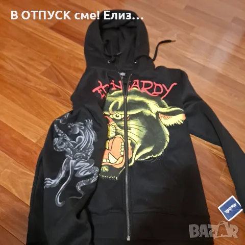 Нов суичер/ худи, анурак с цип ED HARDY оригинал.ватиран. САЩ, снимка 3 - Суичъри - 55828460
