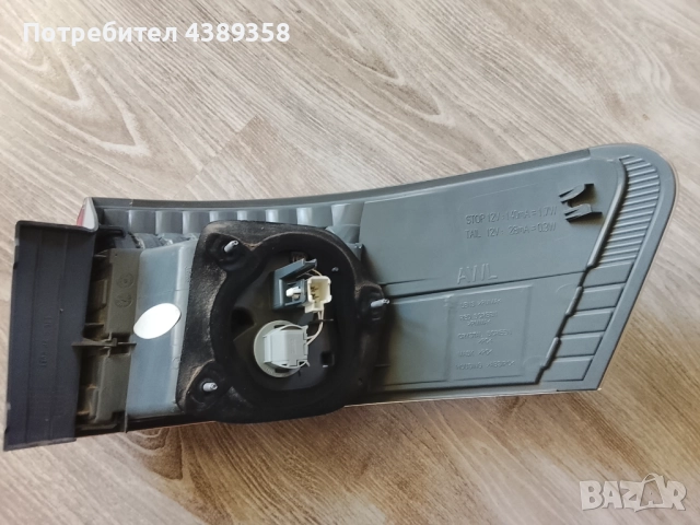 Ляв стоп за Тойота Авенсис Т27, снимка 2 - Части - 52221802