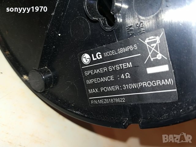 LG SB94PB-S 1БР ТОНКОЛОНА 1303231032LN, снимка 16 - Тонколони - 39979944