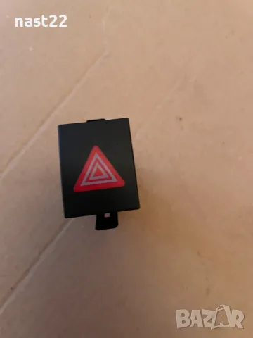 Ключ аварийни 6Q0 953 235 B Фолксваген Поло