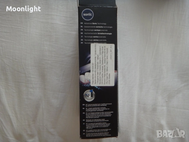 Електрическа звукова четка за зъби Philips Sonicare DailyClean 1100, снимка 13 - Други - 53122706