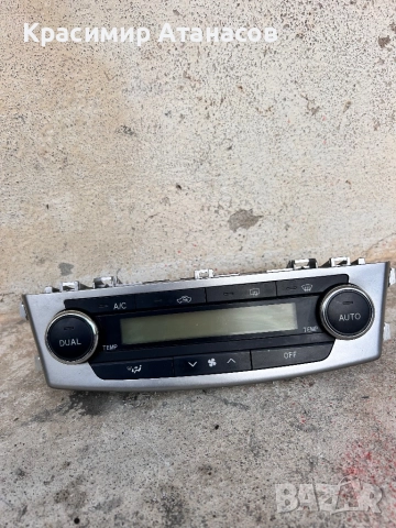 E1066696. Управление климатроник за Тойота Авенсис T27. 