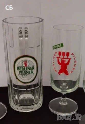 Колекционерски бирени чаши - различни марки, снимка 7 - Чаши - 50077274