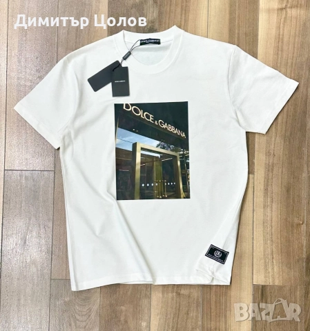 топ модел мъжки тениски , снимка 2 - Тениски - 52912880