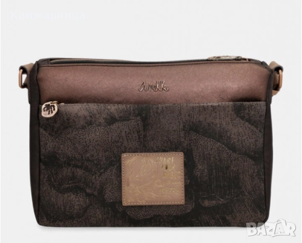 Дамска чанта Anekke Dreamverse. , снимка 4 - Чанти - 51980139