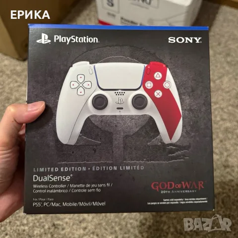 Безжичен контролер DualSense - God of War 20th Anniversary, Limited Edition 2 броя