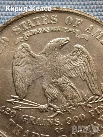 Красива РЕПЛИКА на сребърен американски долар 1796г. за КОЛЕКЦИЯ 46890, снимка 2 - Нумизматика и бонистика - 48678180