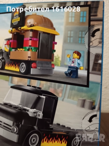 Ново LEGO City Great Vehicles 60404 - Камион за хамбургер.City 60447 - Oфроуд 4x4 планински камион., снимка 5 - Конструктори - 43583589