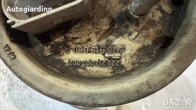 Горивна помпа за VW , Seat , Skoda  - 220212007002, снимка 2 - Части - 50606696