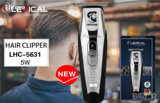 Професионална машинка за подстригване за коса и брада Lexical LHC-5631, 5W, 1000mAh, LSD Дисплей