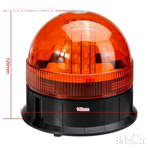 LED ЛЕД Аварийна/сигнална лампа Маяк – NA071, снимка 2 - Аксесоари и консумативи - 56053845