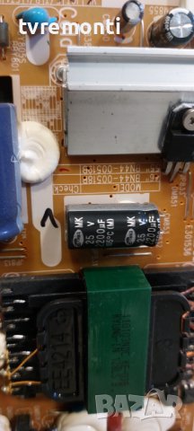 POWER BOARD, BN44-00519B, for SAMSUNG UE50ES6300 for , дисплей LE500CSA-B1, снимка 2 - Части и Платки - 40790939