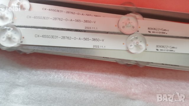 KDL-65W855C KDL-65W857C KDL-65W809C Kdl-65w859c 650TV02 V3 T650HVF05.1 T650HVF05