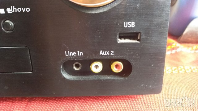 Ресивър Teufel IP42CR, снимка 6 - Ресийвъри, усилватели, смесителни пултове - 38712797