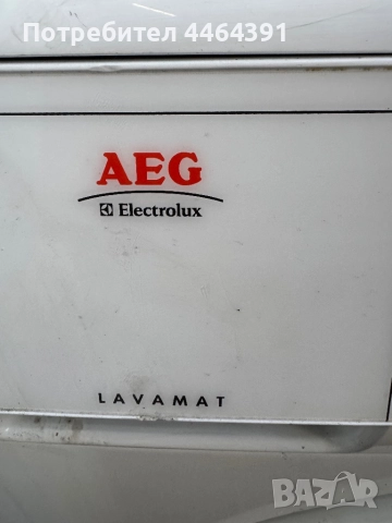 Пералния AEG , снимка 2 - Перални - 52537885