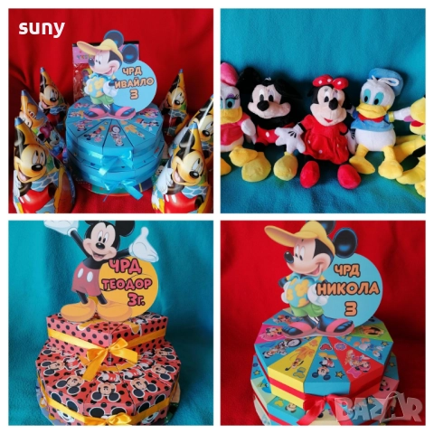 Парти чинийки Мини Маус, чашки, салфетки, шапки, свирки, балони,играчки, снимка 2 - Други - 51897618