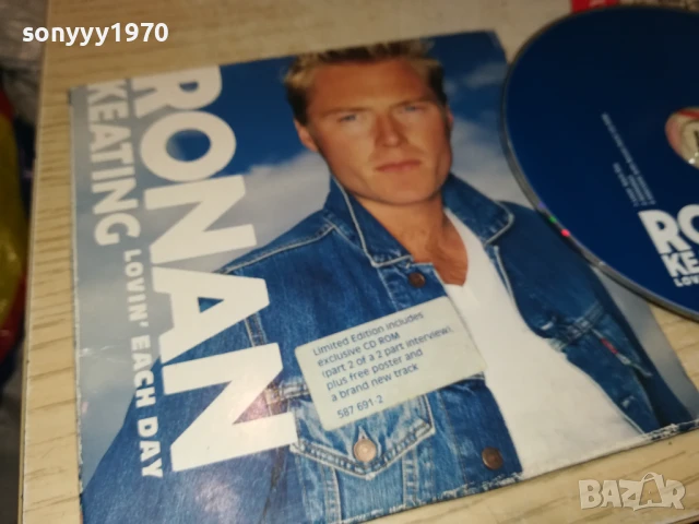 RONAN KEATING CD 3007251719, снимка 5 - CD дискове - 51194575