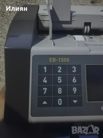 Броячна машина , снимка 3 - Друго търговско оборудване - 51740168