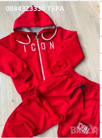 ДЕТСКИ ЕКИПИ ЗА МОМЧЕ И МОМИЧЕ, снимка 10 - Детски анцузи и суичери - 51423016