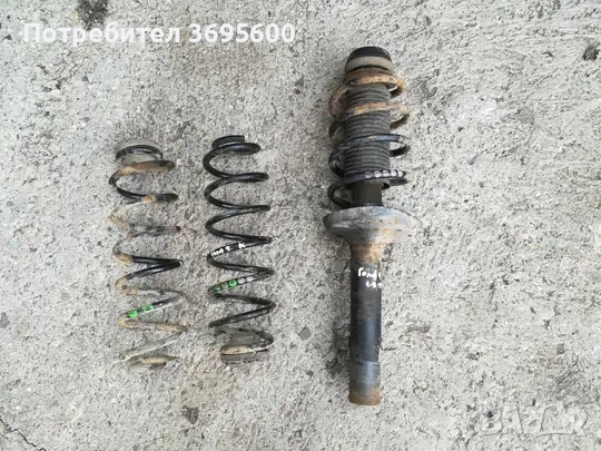 Golf 4 Bora Audi A3 Leon Oktavia Голф преден амортисьор задни пружини