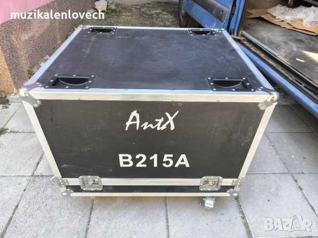 Antex транспортни кейсове за аудио оборудване на колела - Pro Audio Cases, снимка 6 - Аудиосистеми - 51128926