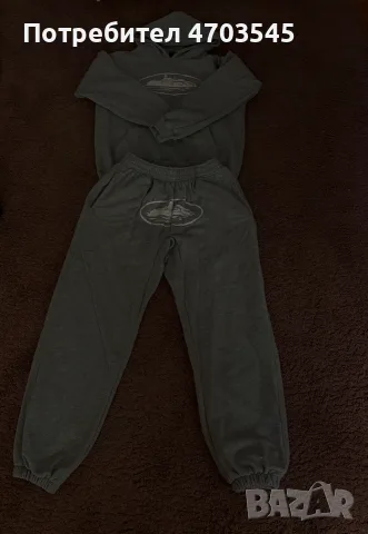 Corteiz Alcatraz Tracksuit