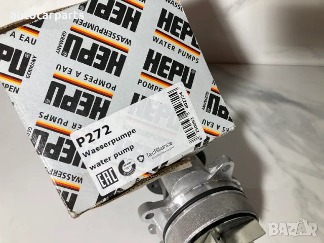 Водна помпа за Форд Транзит Мк7 / FORD Transit Mk7 двигател 2.0 EcoBlue 2016- , снимка 4 - Части - 48401301