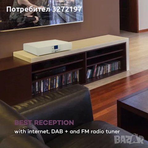 Stealth Base Connect Soundbase, Bluetooth, интернет / DAB + FM, USB, AUX, снимка 2 - Ресийвъри, усилватели, смесителни пултове - 41044980
