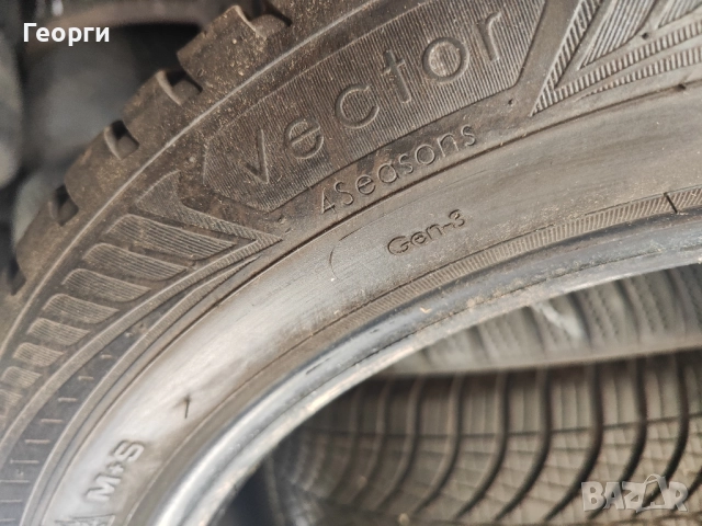 2бр. зимни гуми 205/55/17 Goodyear, снимка 5 - Гуми и джанти - 52509190
