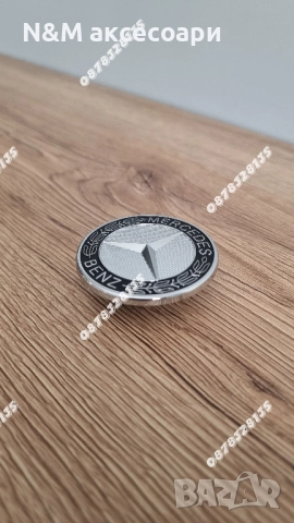 Емблеми за Мерцедес / Mercedes 57мм по стандарт тип Тапа с черно венче, снимка 4 - Аксесоари и консумативи - 52247598