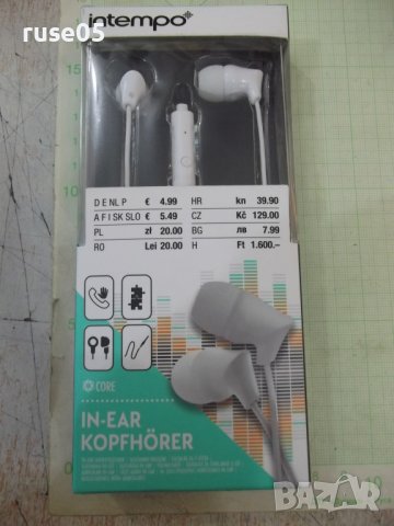 Слушалки "intempo - IN-EAR" нови