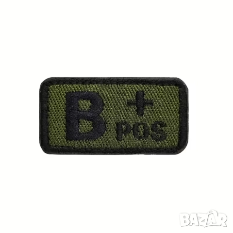 Зелени тактически пачове с кръвна група, снимка 4 - Екипировка - 52573658